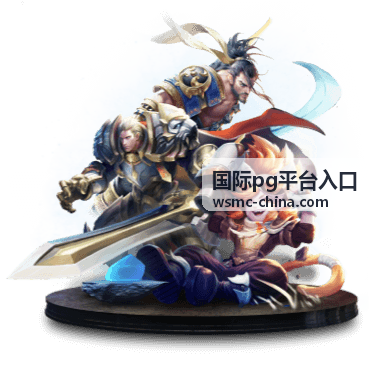 国际pg平台入口 - Epic 跨平台工具升级